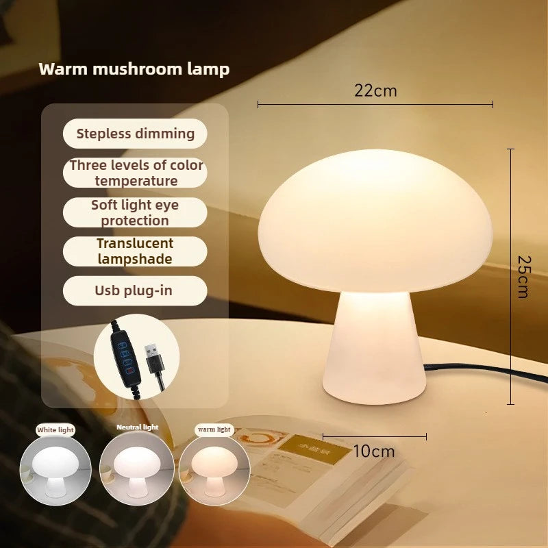 MushDane™ Cream Halo Mushroom Table Lamp – USB Rechargeable Touch Dimmable Lamp | Ambient Lighting for Bedroom & Living Room